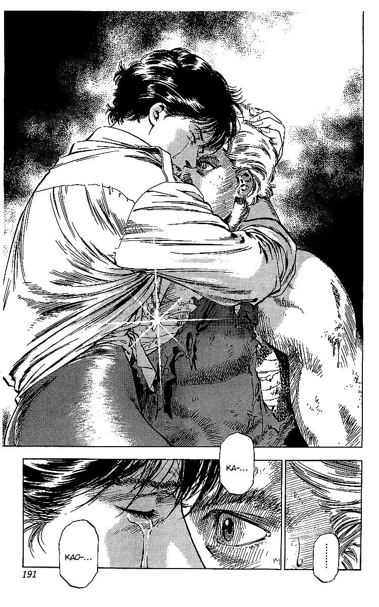 City Hunter Chapter 182 page 7