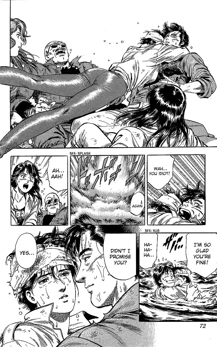 City Hunter Chapter 184 page 8
