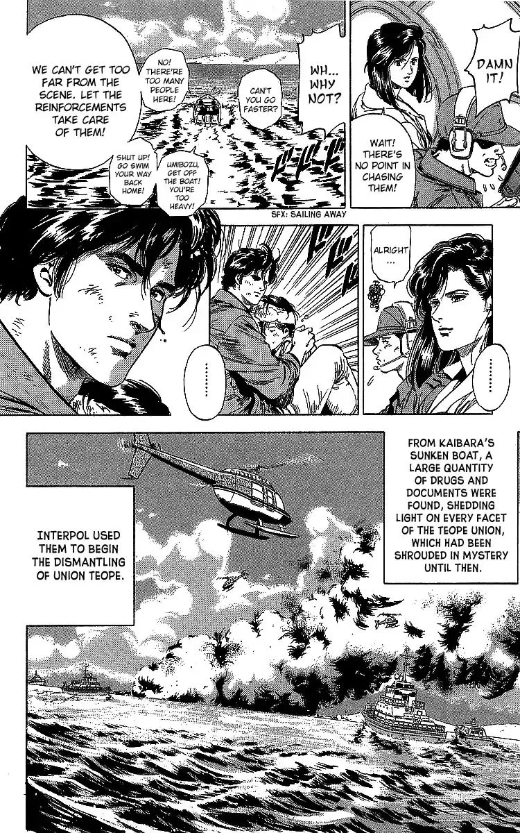 City Hunter Chapter 184 page 10