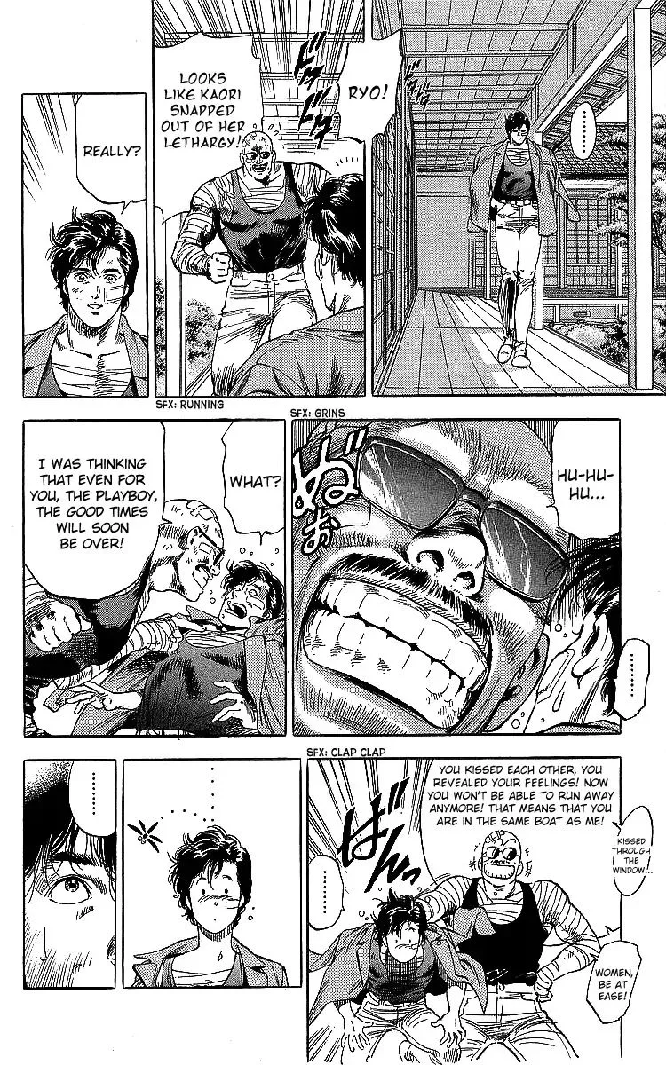 City Hunter Chapter 184 page 16
