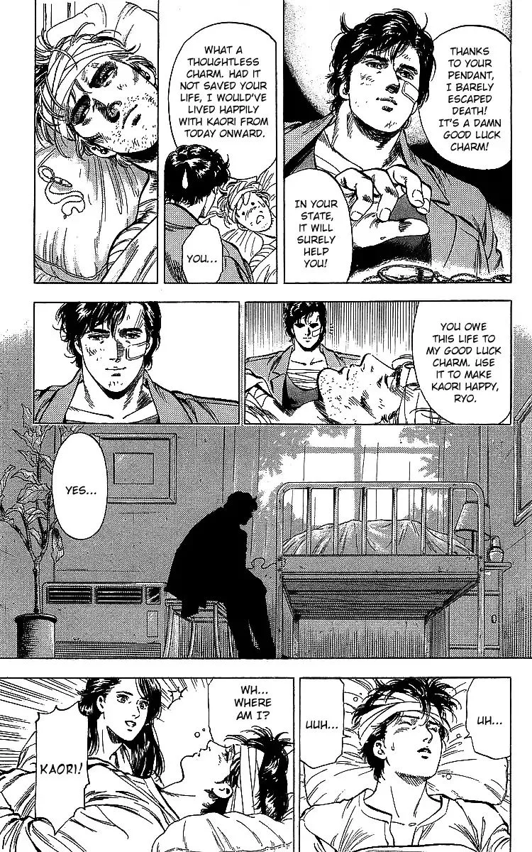 City Hunter Chapter 184 page 15