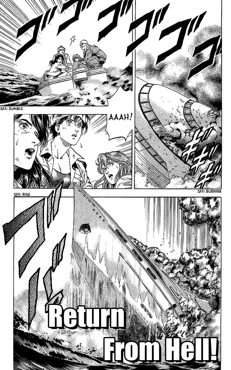 City Hunter Chapter 184 page 1