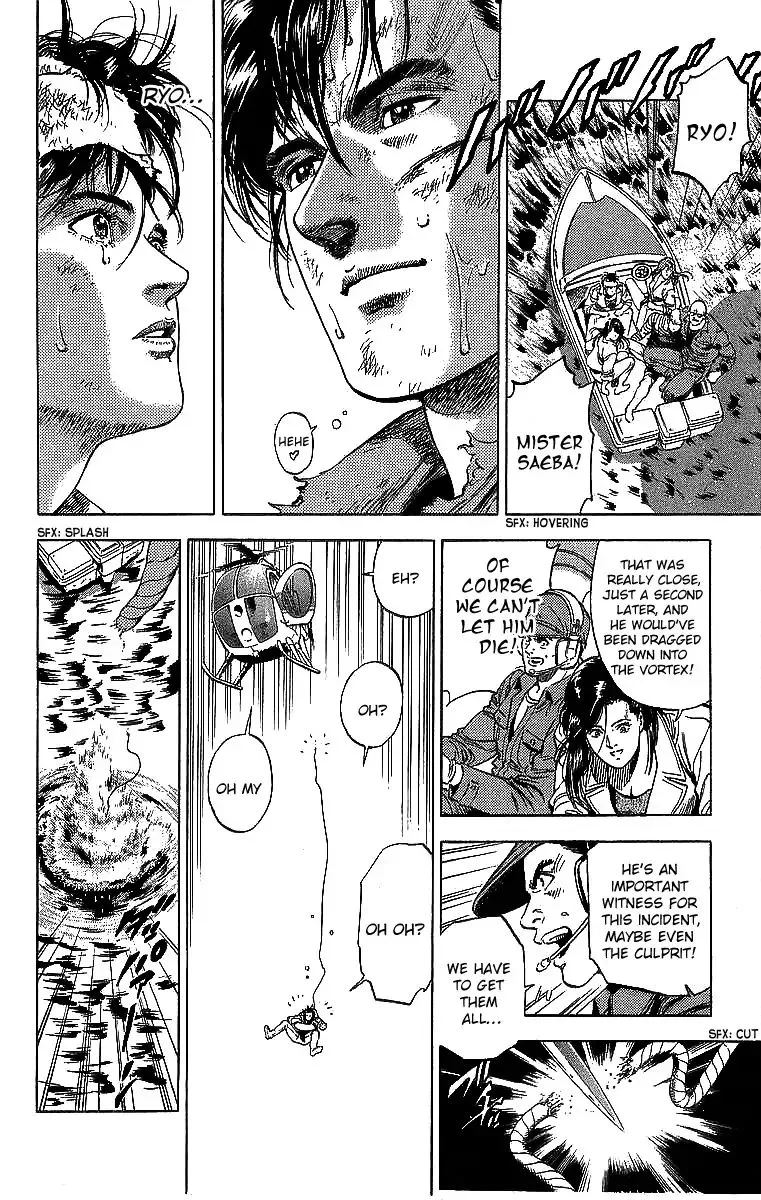 City Hunter Chapter 184 page 6
