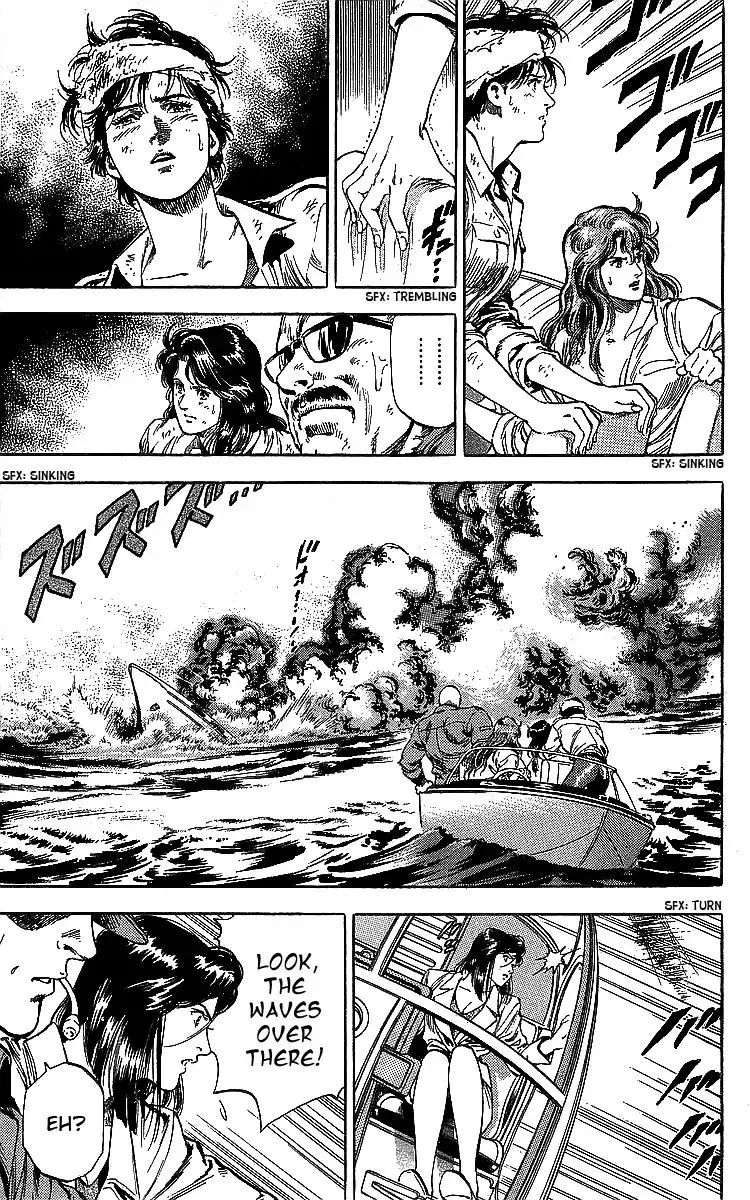 City Hunter Chapter 184 page 3