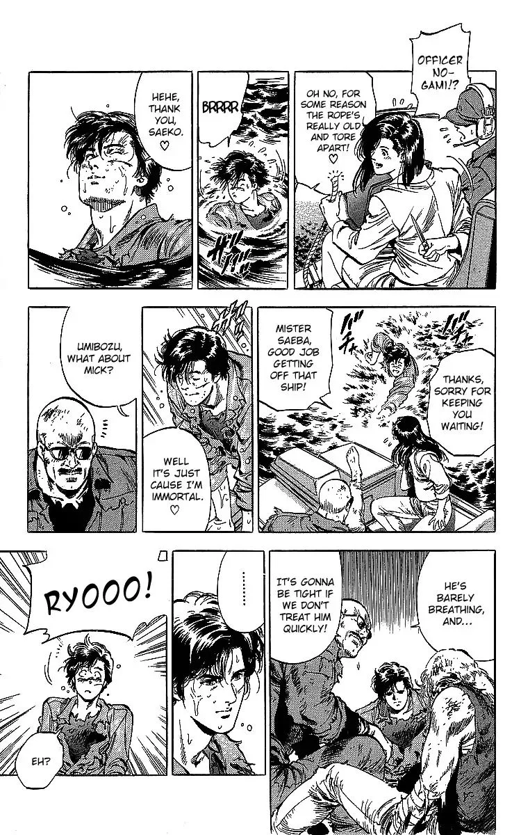 City Hunter Chapter 184 page 7