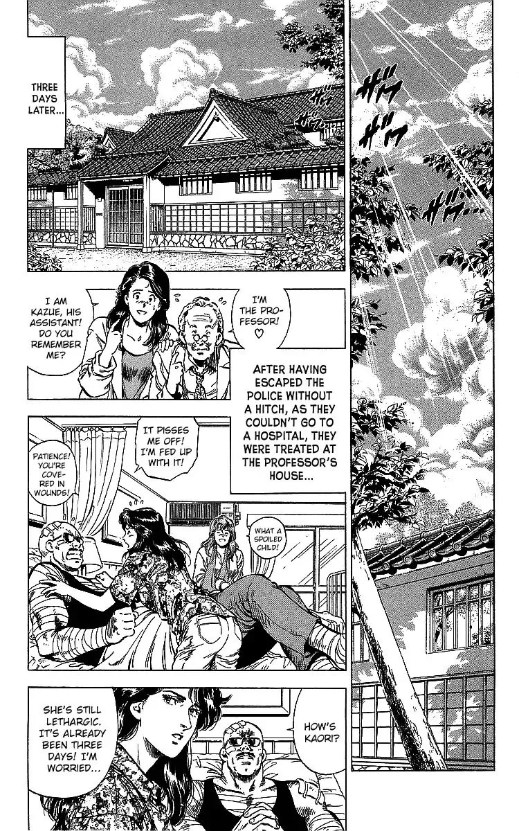 City Hunter Chapter 184 page 11