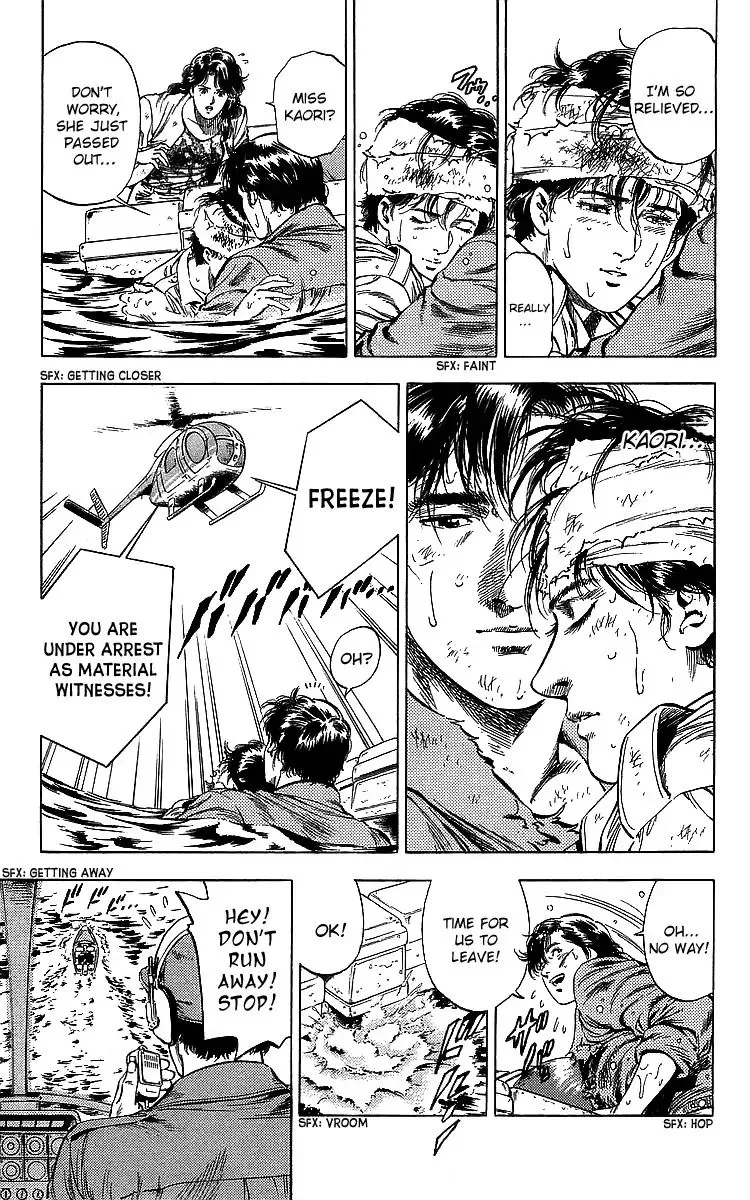 City Hunter Chapter 184 page 9