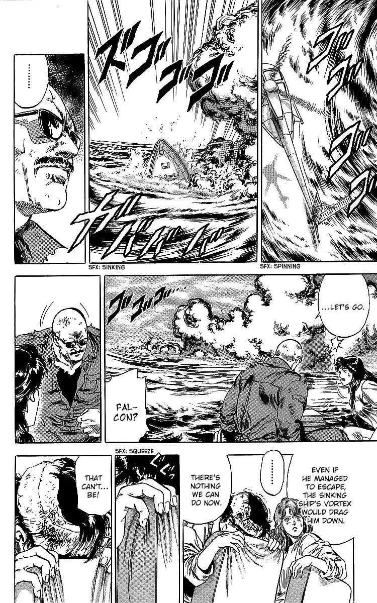 City Hunter Chapter 184 page 4