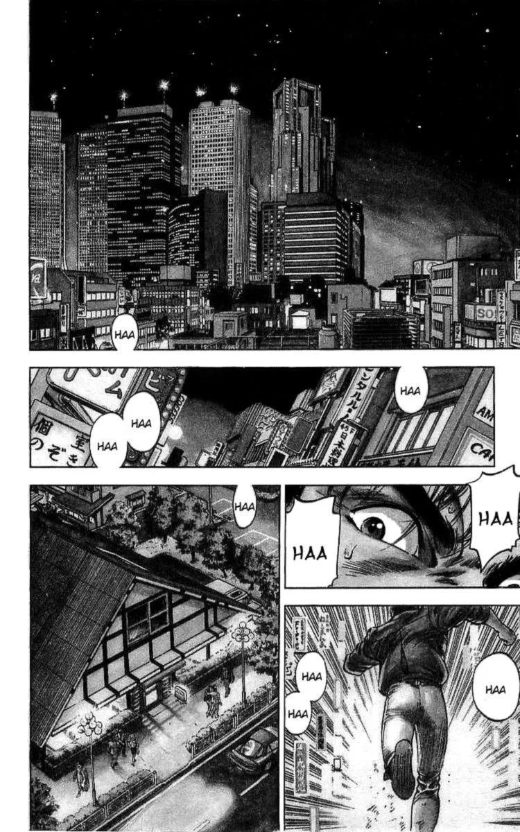 City Hunter Chapter 185 page 2