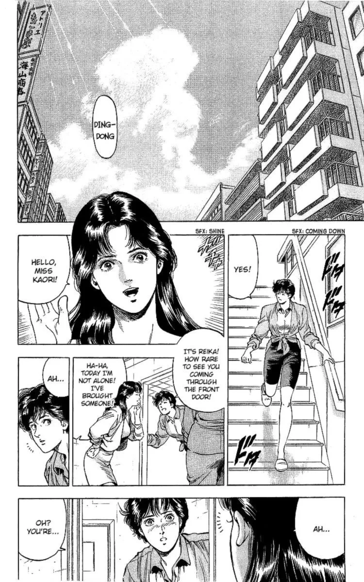 City Hunter Chapter 185 page 22