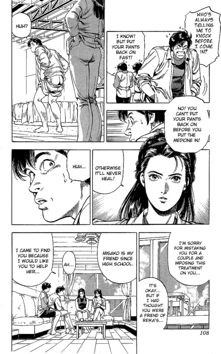 City Hunter Chapter 185 page 24