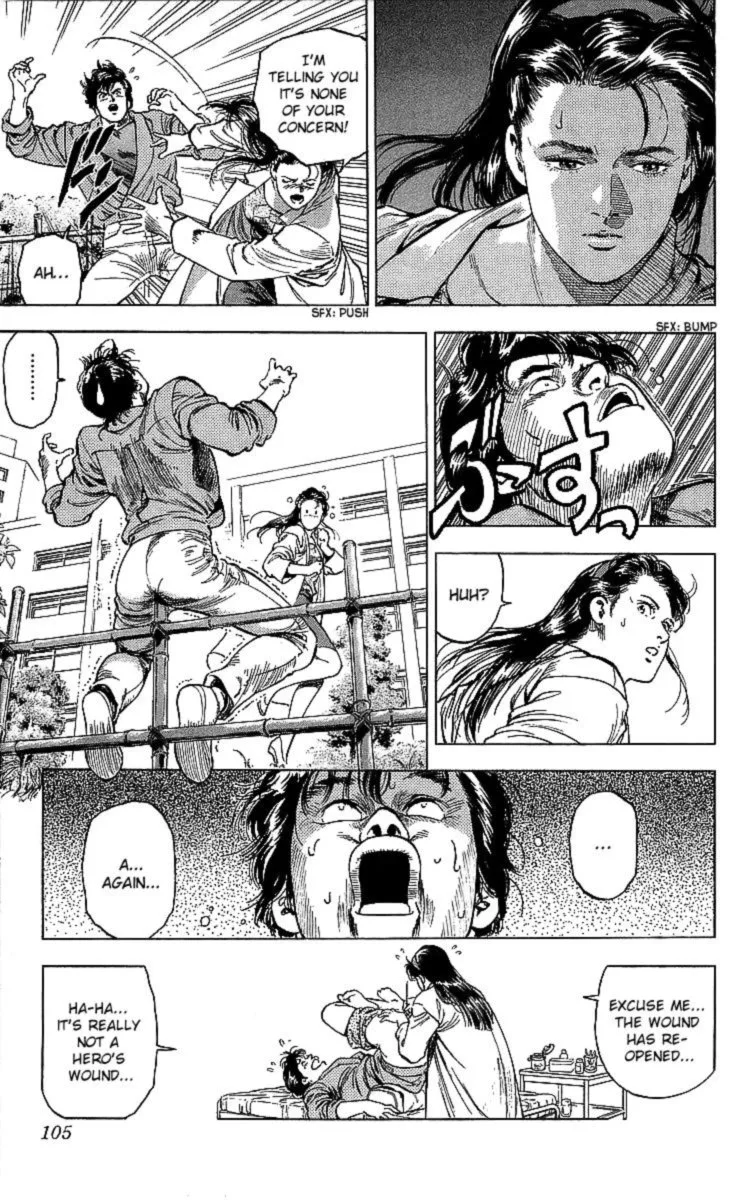 City Hunter Chapter 185 page 21