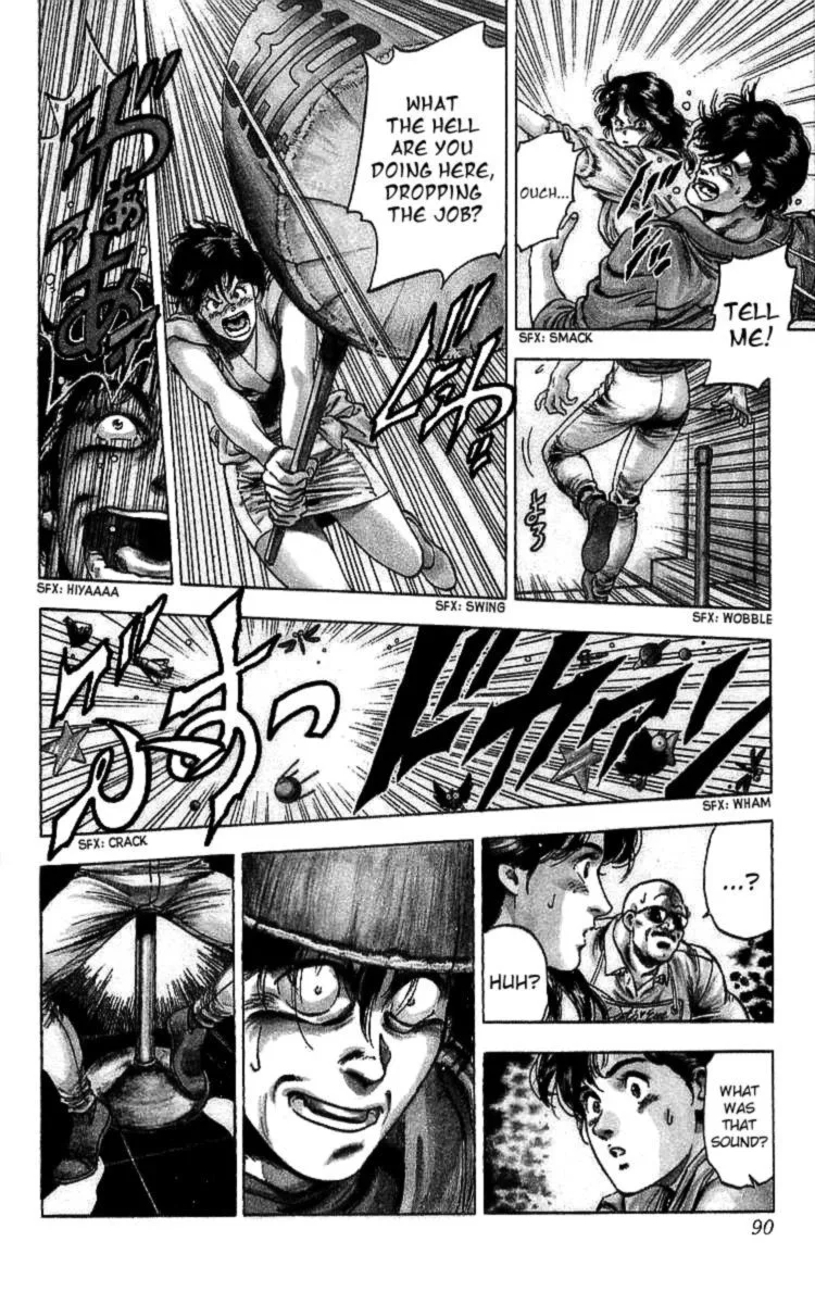 City Hunter Chapter 185 page 6