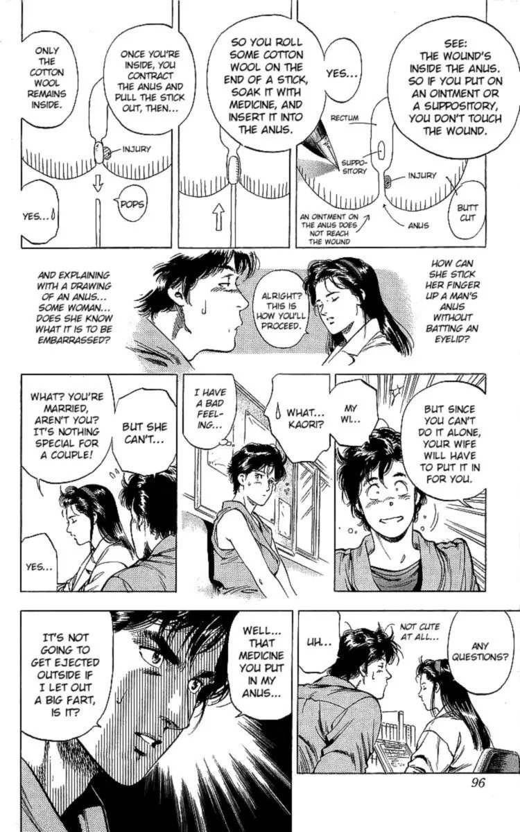 City Hunter Chapter 185 page 12