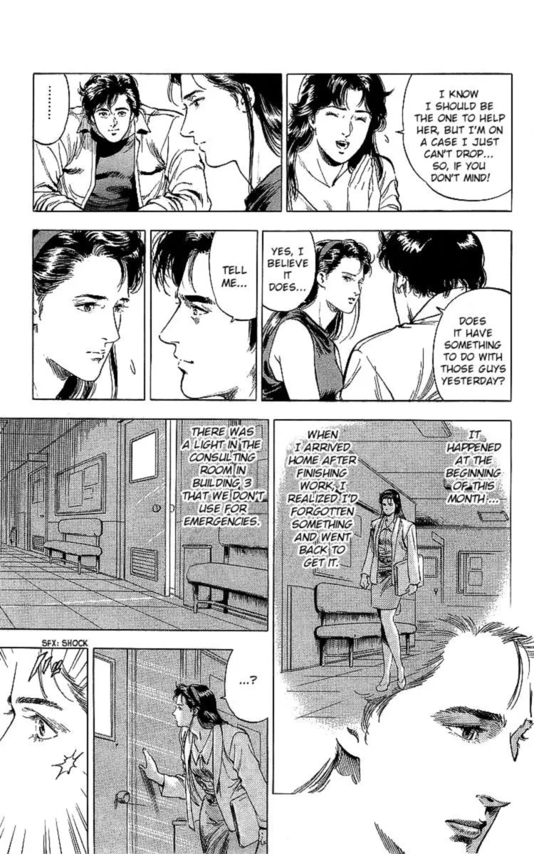 City Hunter Chapter 185 page 25