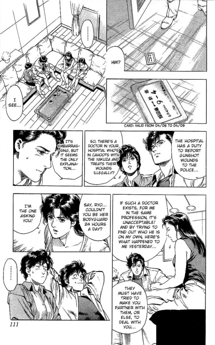 City Hunter Chapter 185 page 27