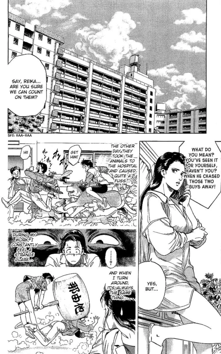 City Hunter Chapter 185 page 40