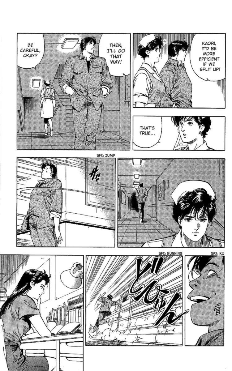 City Hunter Chapter 185 page 45