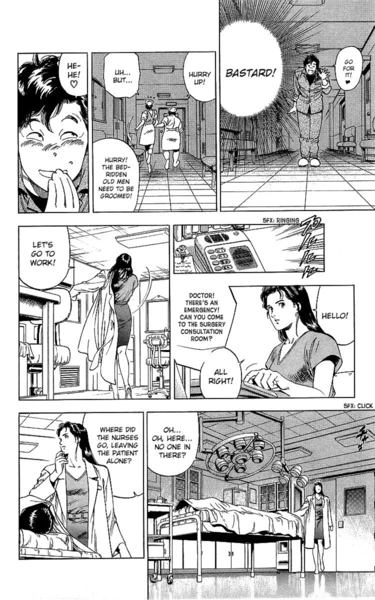 City Hunter Chapter 185 page 48