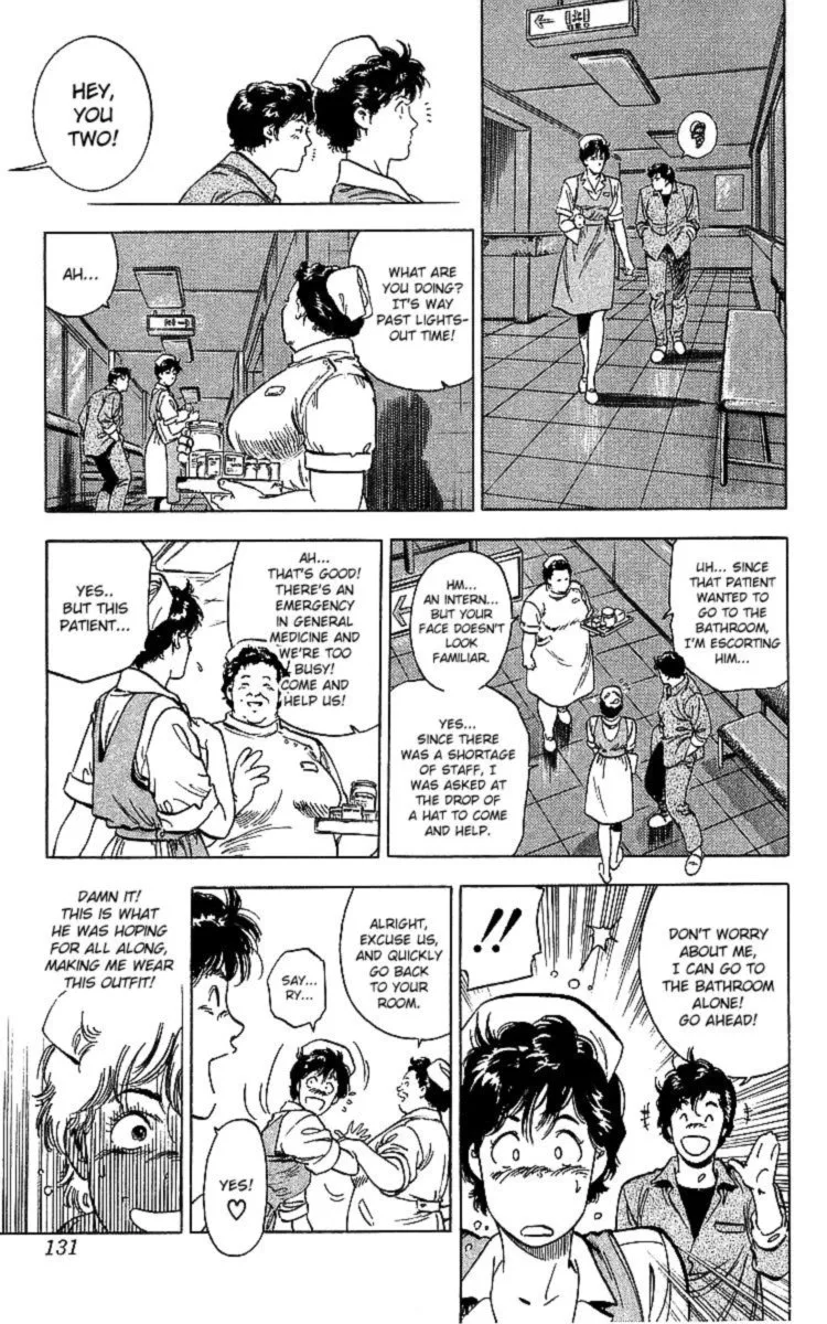 City Hunter Chapter 185 page 47