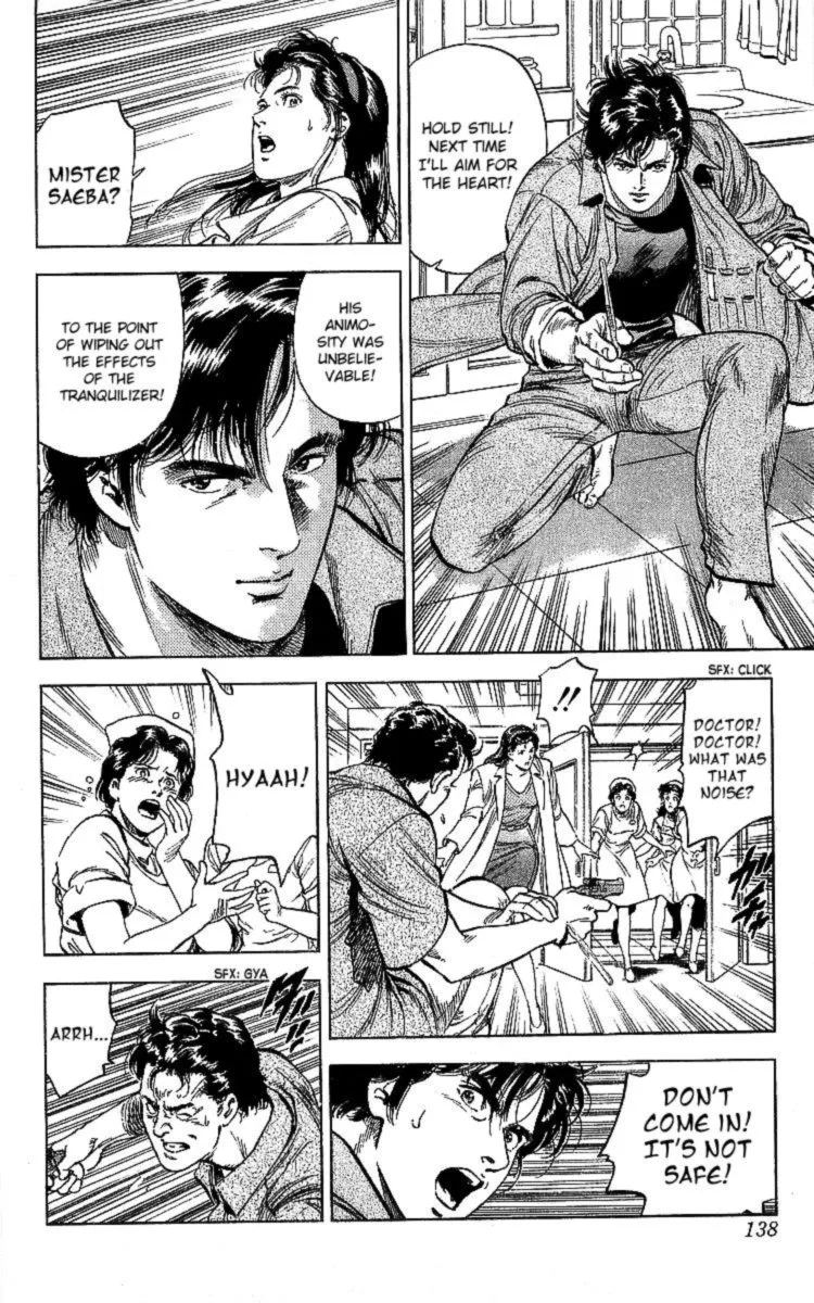 City Hunter Chapter 185 page 54