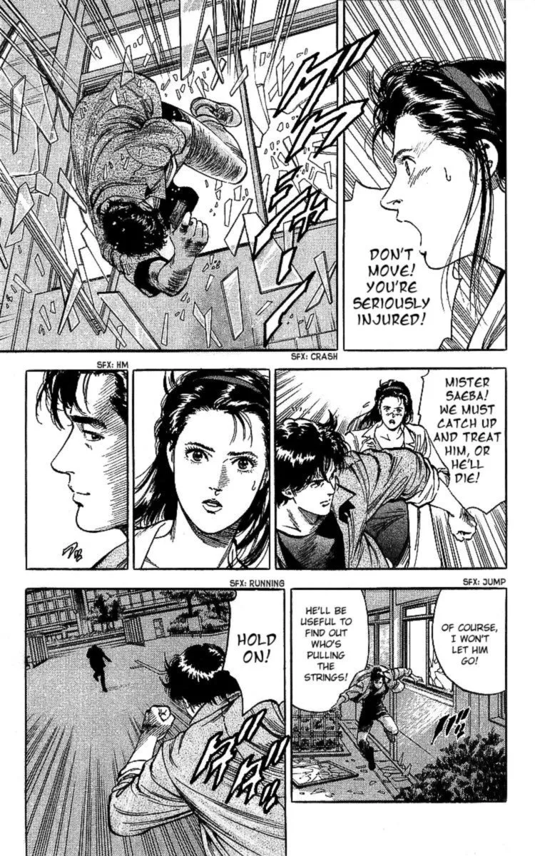 City Hunter Chapter 185 page 55