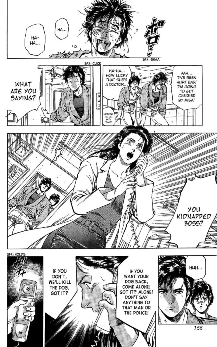 City Hunter Chapter 185 page 71