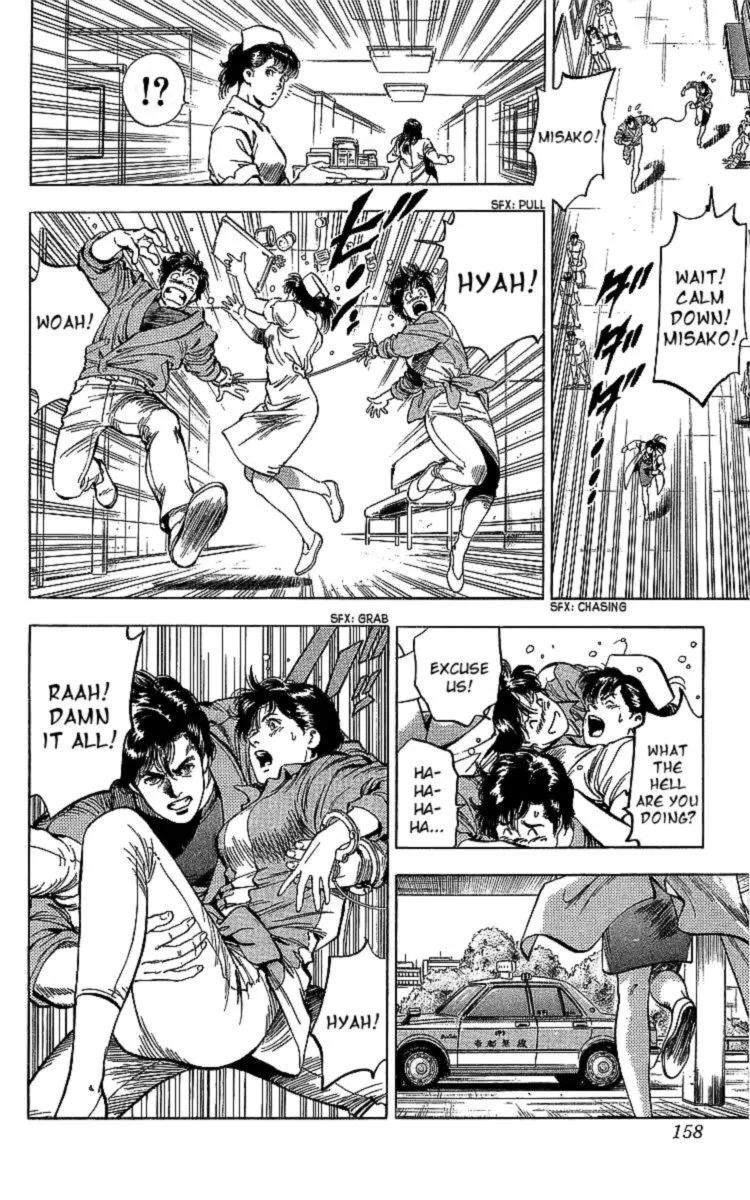 City Hunter Chapter 185 page 73