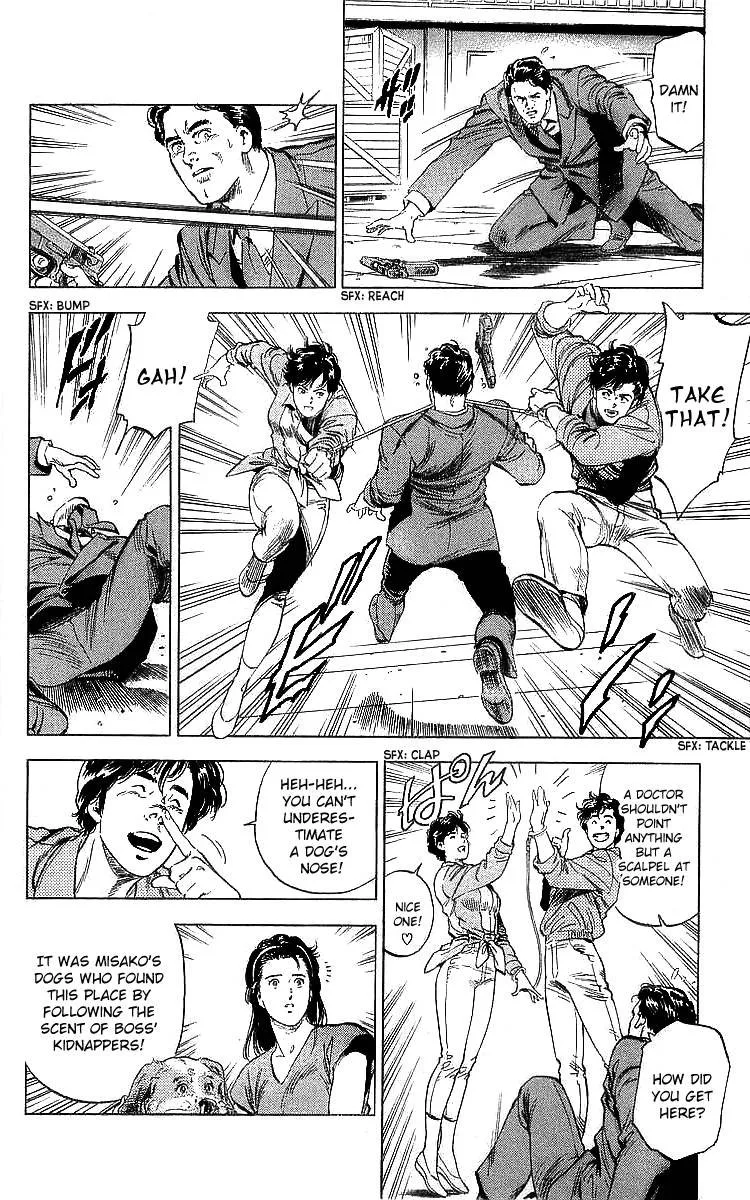 City Hunter Chapter 186 page 15