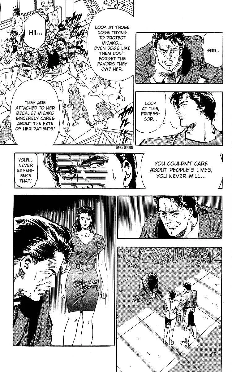 City Hunter Chapter 186 page 16