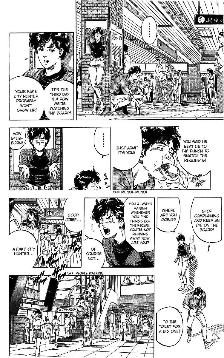 City Hunter Chapter 187 page 6