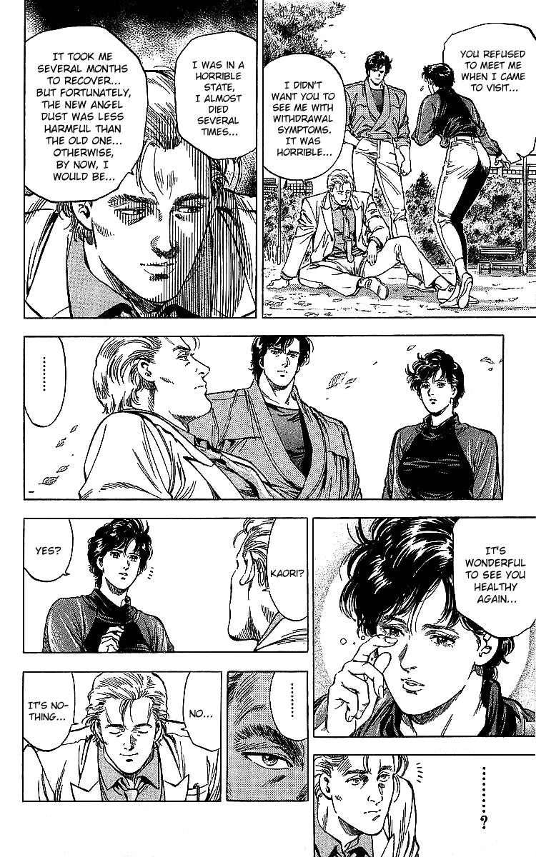City Hunter Chapter 187 page 12