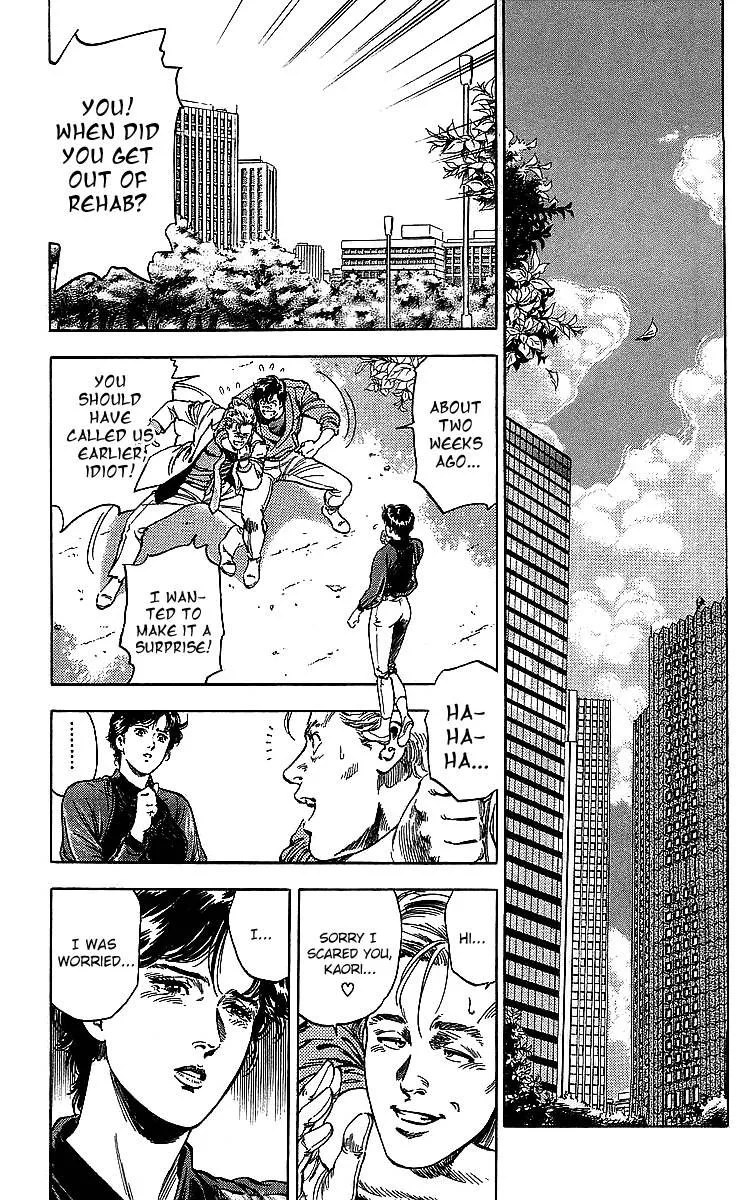 City Hunter Chapter 187 page 11