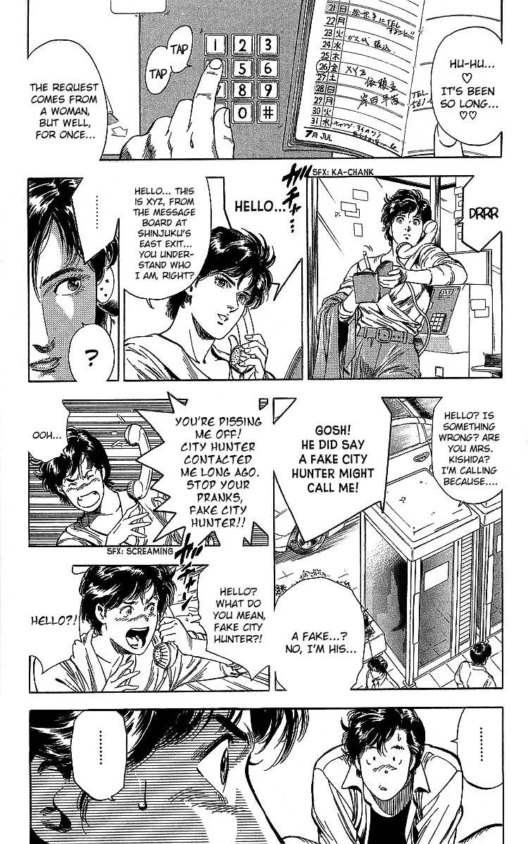 City Hunter Chapter 187 page 4