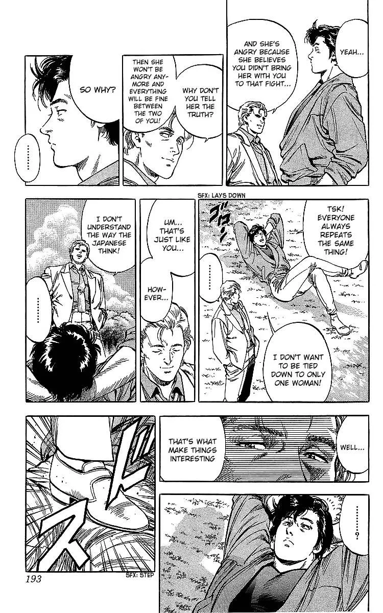 City Hunter Chapter 187 page 15