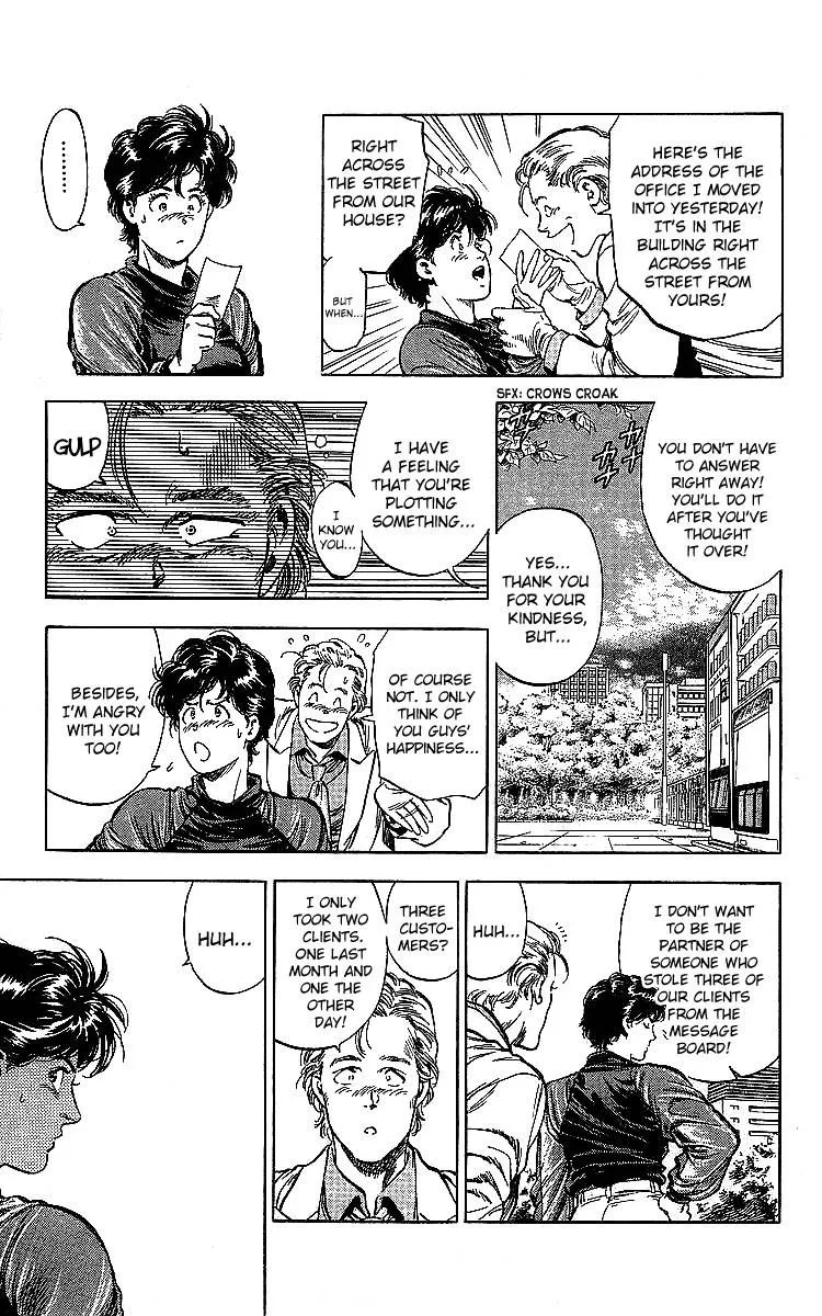 City Hunter Chapter 187 page 25