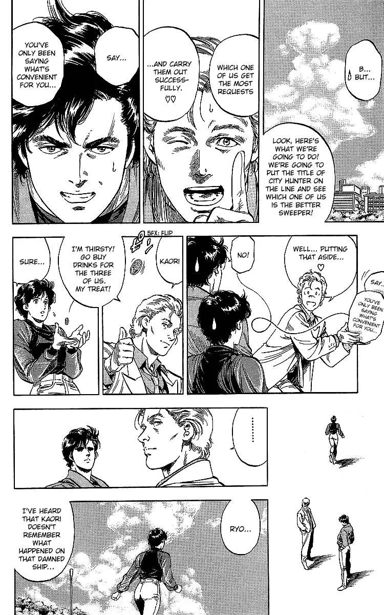 City Hunter Chapter 187 page 14