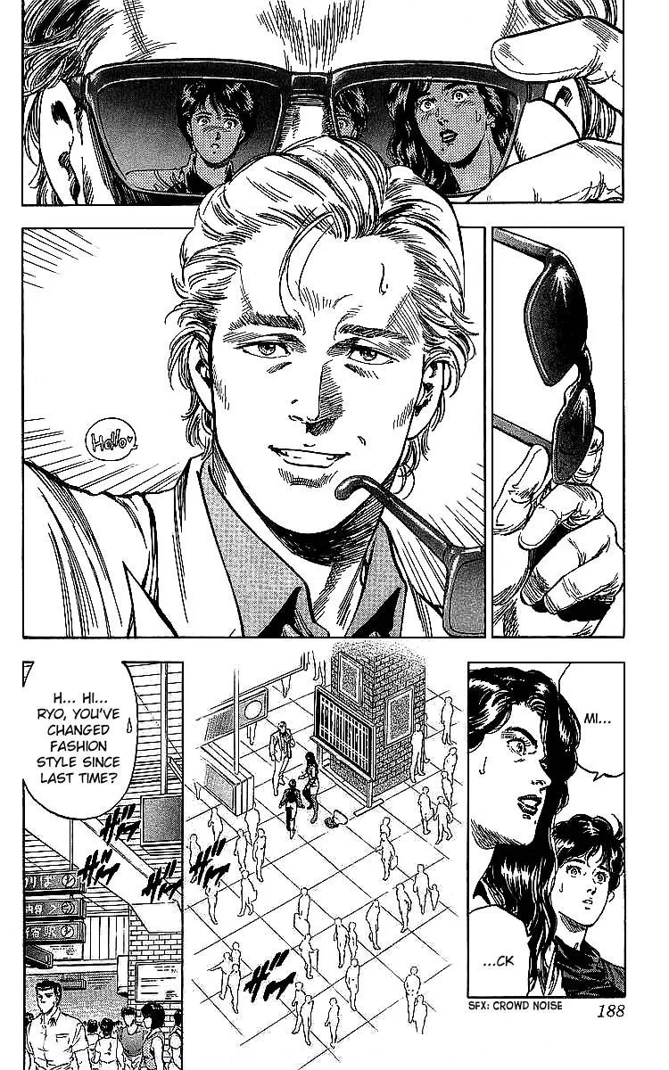 City Hunter Chapter 187 page 10