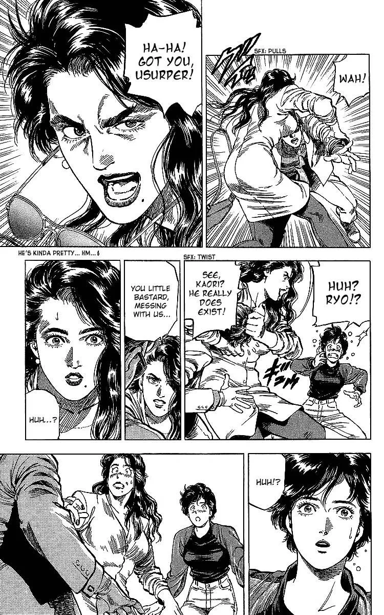 City Hunter Chapter 187 page 9