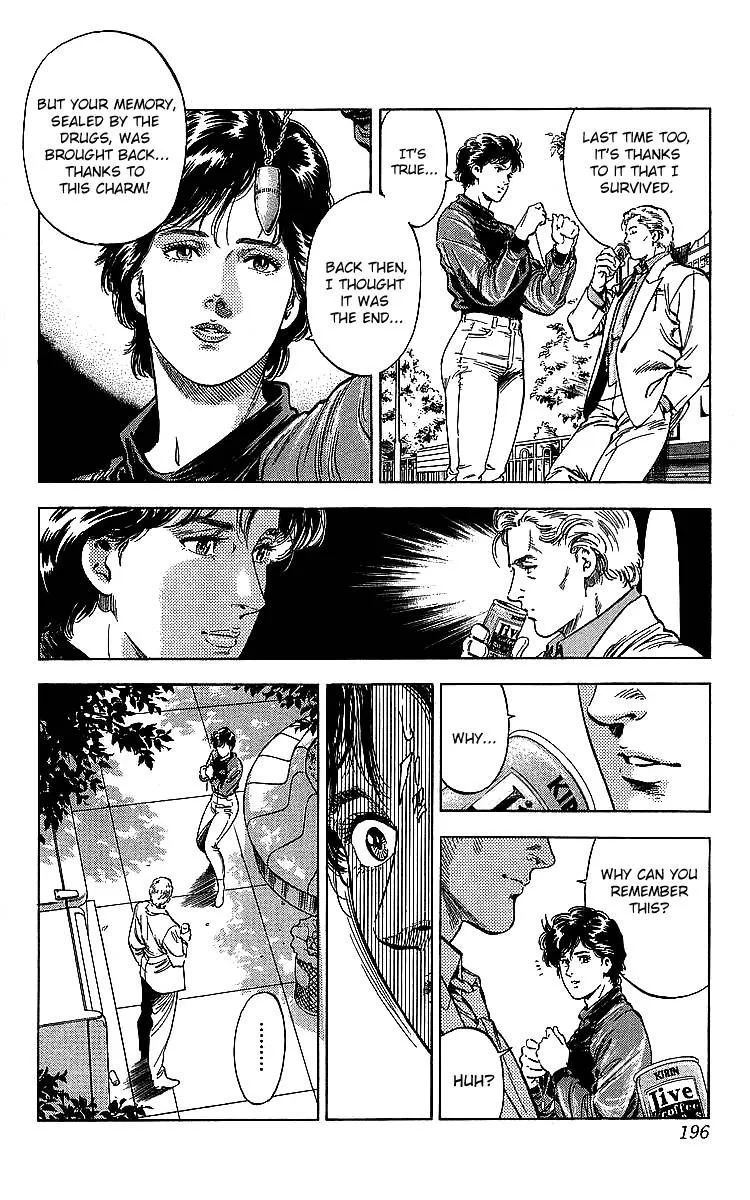 City Hunter Chapter 187 page 18