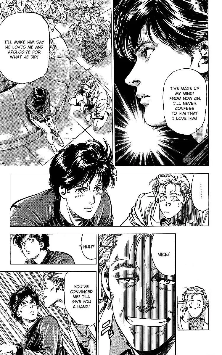 City Hunter Chapter 187 page 23