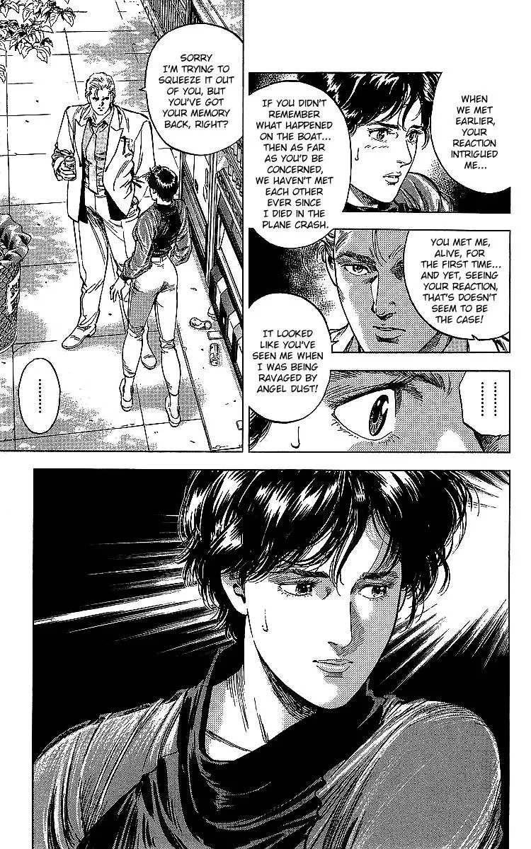 City Hunter Chapter 187 page 19