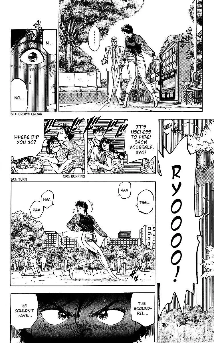 City Hunter Chapter 187 page 26