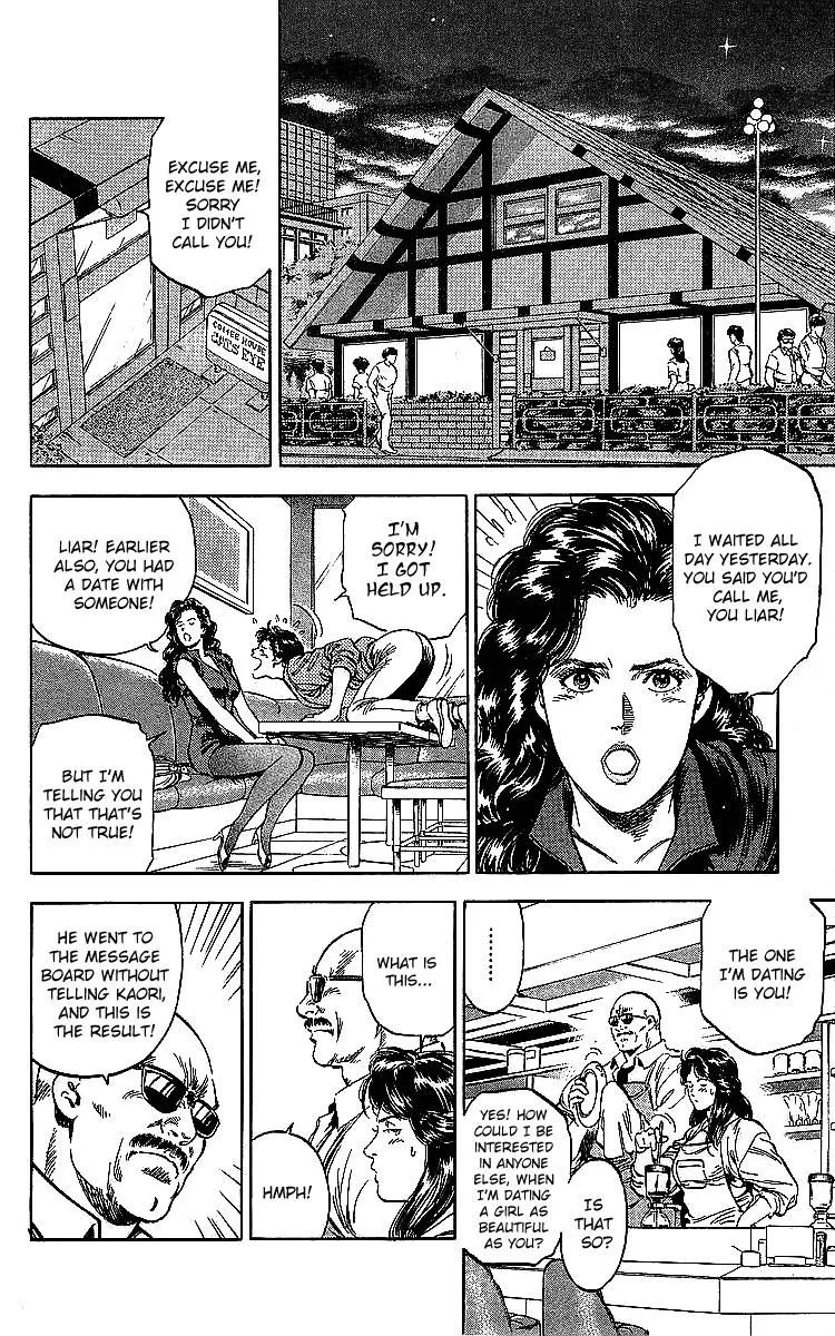 City Hunter Chapter 187 page 28