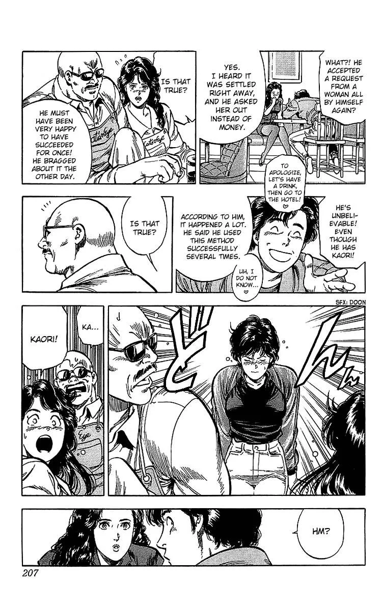 City Hunter Chapter 187 page 29