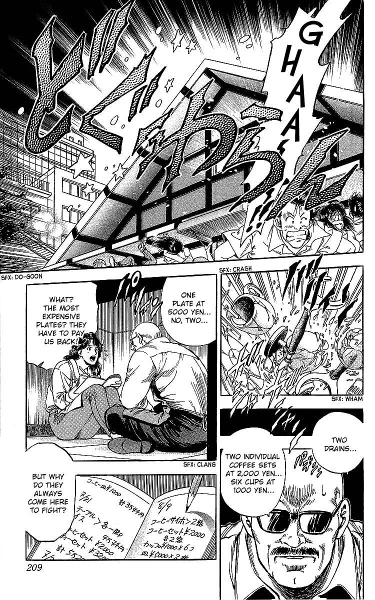 City Hunter Chapter 187 page 31