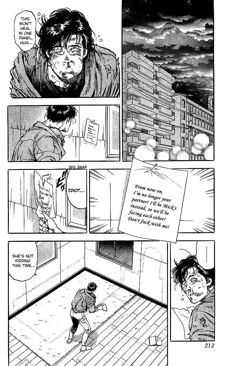 City Hunter Chapter 187 page 34