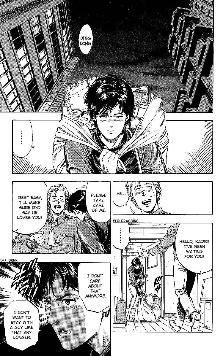 City Hunter Chapter 187 page 35