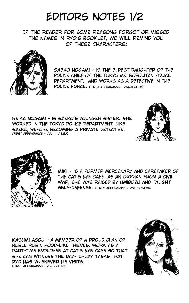 City Hunter Chapter 187 page 40