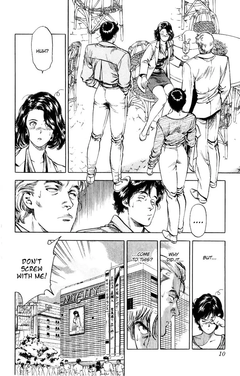 City Hunter Chapter 188 page 10